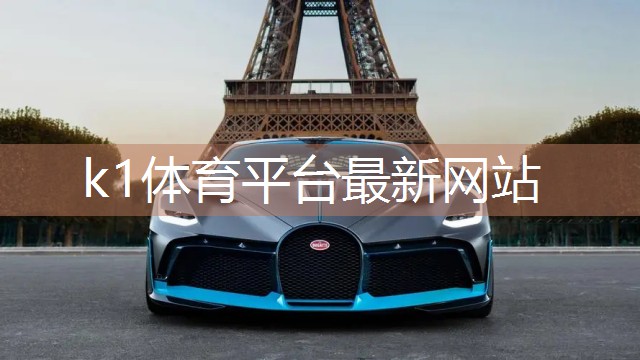 k1体育十年品牌值得信赖官网入口室内健身小腿肌肉锻炼方法