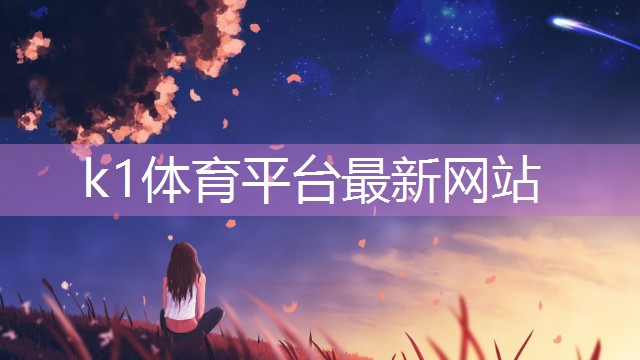 健身操室内男士练腰部动作