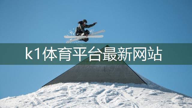 乒乓球台有哪些角位的尺寸