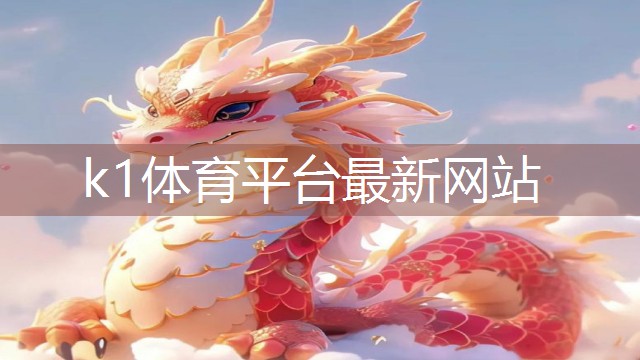 专业铝合金椅子：体育场馆的品质选择