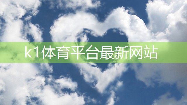 k1体育公司：热镀锌管和热镀锌带圆钢管的差别