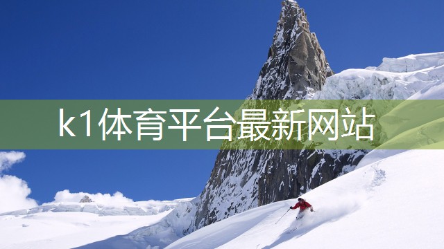 k1体育集团：灵宝室内健身操