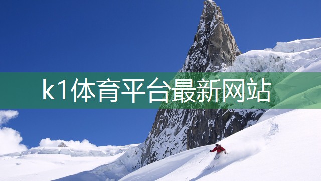 k1体育公司：室内无器材健身操