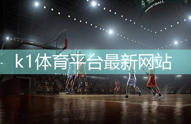 乒乓球台子国标是什么