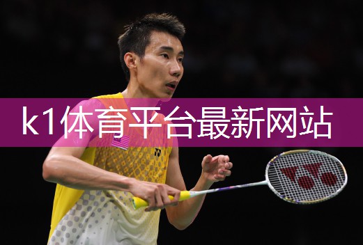 K1体育官方网站室内健身操无跑跳