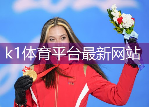 尊享视觉盛宴!塑胶跑道材料样品展示架为您呈现多样色彩选择k1体育公司:!