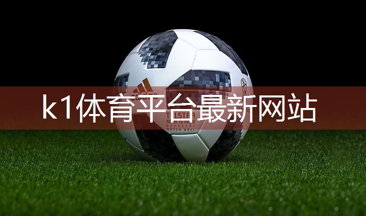 k1体育公司:室内健身穿搭男