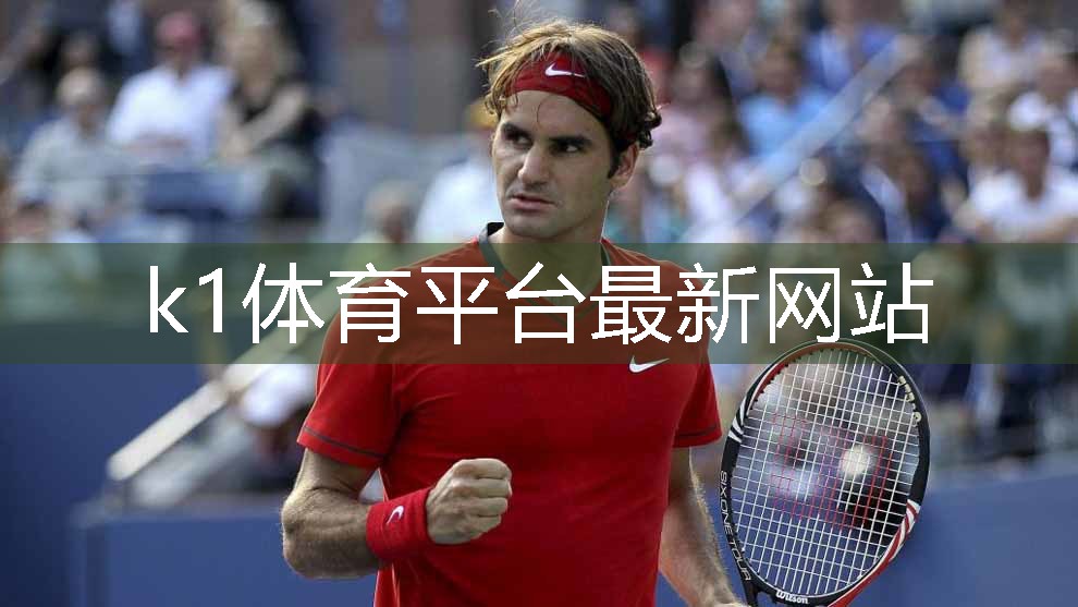 k1体育集团:胸前弯举健身器材