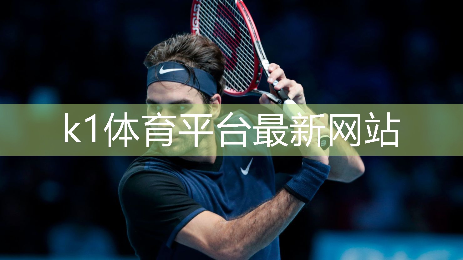 了解塑胶跑道彩色颗粒材质的选择范围